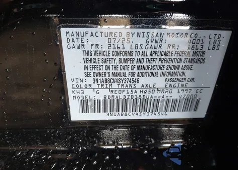 2025 Nissan Sentra Sv из США, поврежденный, VIN 3N1AB8CV4SY374546